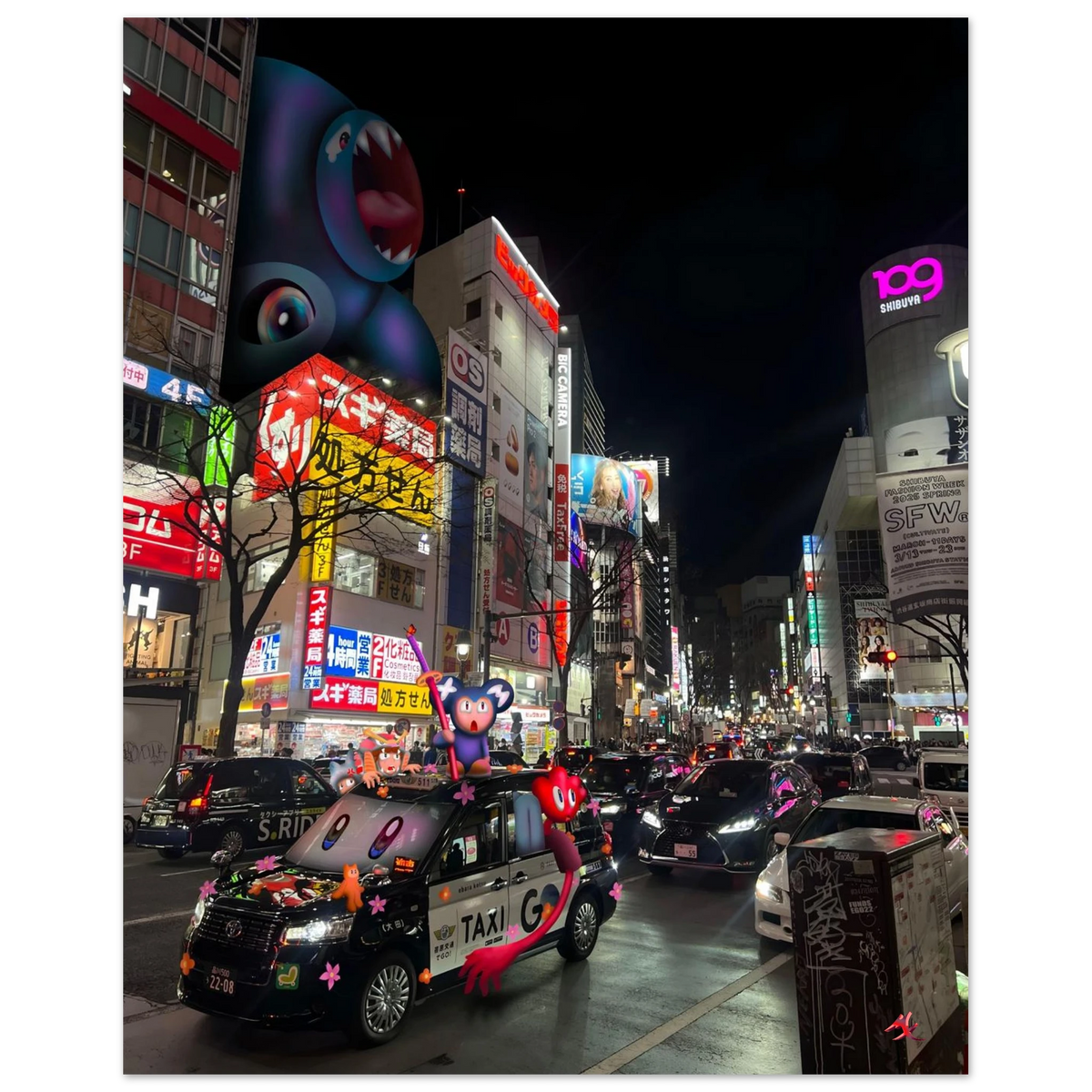 469ef4e6-455d-47dd-84e7-9a8d1cbe9dbb